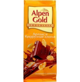 Шоколад молочный с арахисом и кукурузными хлопьями Alpen Gold 90 гр