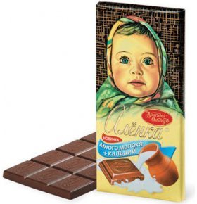Шоколад Аленка много молока Красный октябрь100 гр