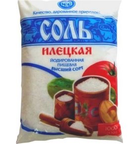 Соль йодированная пищевая высший сорт помол №1 Илецкая 1000 гр
