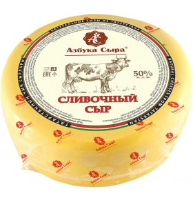 Сыр Сливочный 50% Просто молоко кг