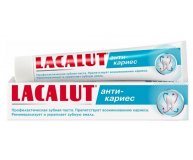 Зубная паста Анти-кариес Lacalut 75 мл
