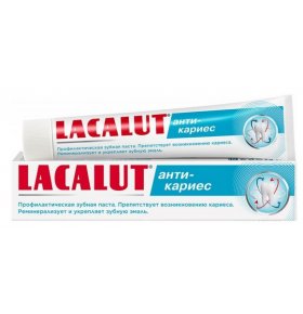 Зубная паста Анти-кариес Lacalut 75 мл