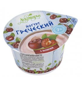Йогурт греческий с вишней 7% Лукоморье 150 гр
