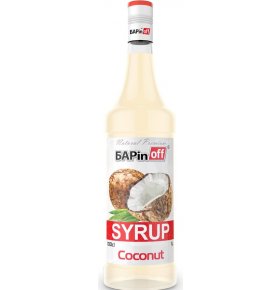 Сироп кокос Barinoff 1 л