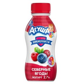 Йогурт Северные ягоды 2,7% Иммунити Агуша 200 гр