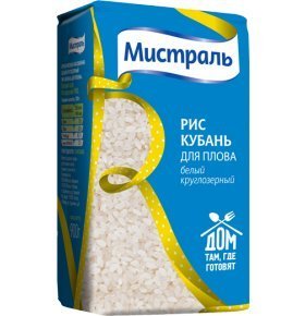 Рис Кубань плов Мистраль 900 гр