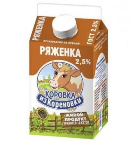Ряженка Коровка из Кореновки 2,5% 450 гр