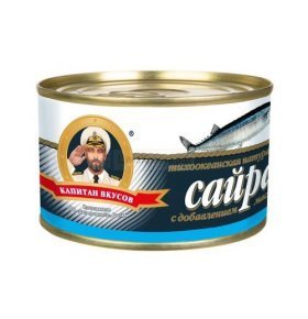 Сайра натуральная с добавлением масле Капитан вкусов 185 гр