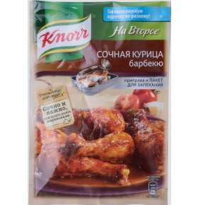 Сухая смесь для приготовления сочной курицы барбекю Knorr 26 гр