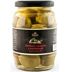Оливки Гордаль с косточкой OliveRio 345 гр