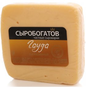 Сыр Гауда 45% Сыробогатов 270 гр