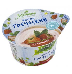 Йогурт греческий с клубникой 7% Лукоморье 150 гр