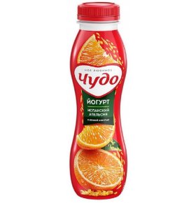 Йогурт питьевой Испанский Апельсин 2,4% Чудо 270 гр