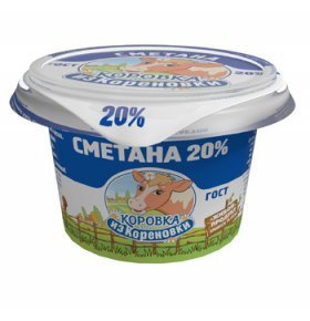 Сметана 20% Коровка из Кореновки 200 гр