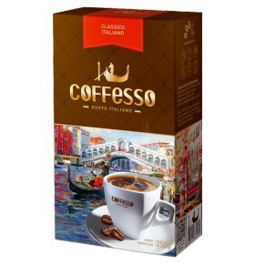 Кофе молотый Coffesso Classico Italiano 250 гр