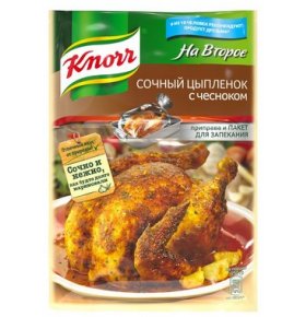 Сухая смесь для запекания с пакетом сочный цыпленок с чесноком На Второе Knorr 25 гр